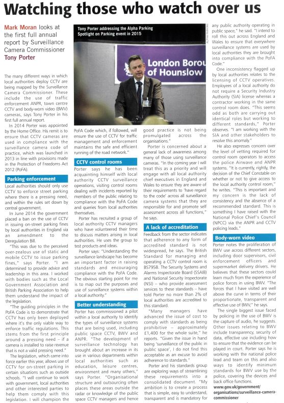 Watching those who watch over us 